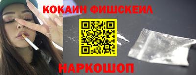MDMA Premium VHQ Свободный