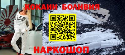 Альфа ПВП Северобайкальск