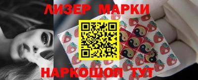 Альфа ПВП Северобайкальск