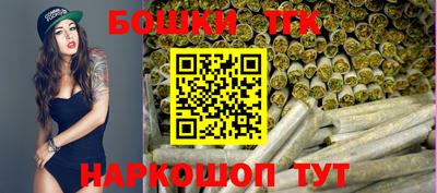 мет Севастополь
