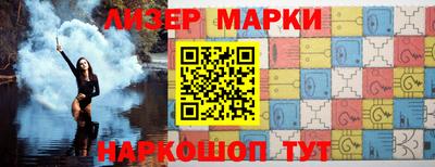 MDMA Premium VHQ Свободный