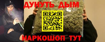 Альфа ПВП Северобайкальск