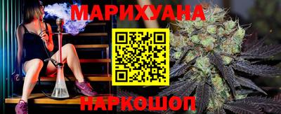 Альфа ПВП Северобайкальск