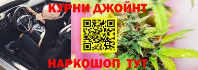 мет Севастополь
