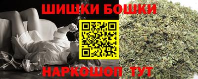 Альфа ПВП Северобайкальск