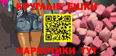Альфа ПВП Северобайкальск