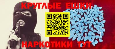 Альфа ПВП Северобайкальск