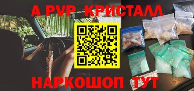 MDMA Premium VHQ Свободный