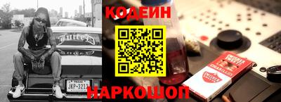мет Севастополь