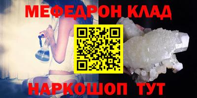 MDMA Premium VHQ Свободный
